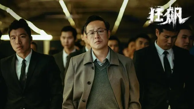 天堂电影网热血动漫墨色骑士推荐